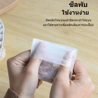 【3 วันจัดส่ง】ถุงกรองมัทฉะ ถุงกรองแบบใช้แล้วทิ้ง ถุงชาผ้าไม่ทอ 85 ใบ