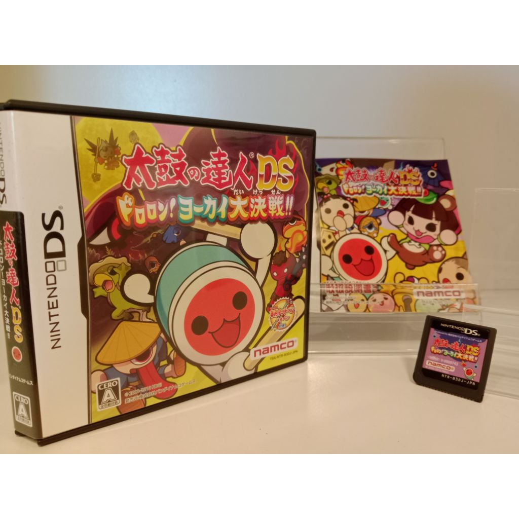ตลับเกมส์ Ds - Taiko no Tatsujin DS : Dororon! Yokai Daikessen!! (Nintendo DS) (ญี่ปุ่น)