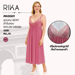 RIKA  ชุดนอนผ้าไนลอนสแปนเด็กซ์ กระโปรงสายเดี่ยว ผ้านุ่ม ลื่น…