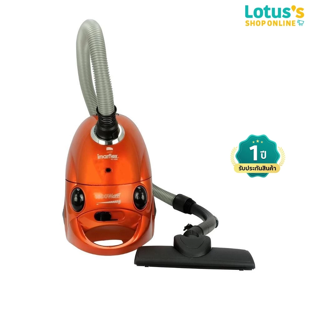 อิมาร์เฟล็กซ์ เครื่องดูดฝุ่น 1600 วัตต์ รุ่น VC-939 สีส้ม IMARFLEX VACUUM CLEANER 1600W MODEL VC-939