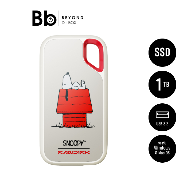 SanDisk X Snoopy ฮาร์ดดิสก์แบบพกพา SSD Extreme Portable 1TB Limited Edition by BB Beyond D-Box