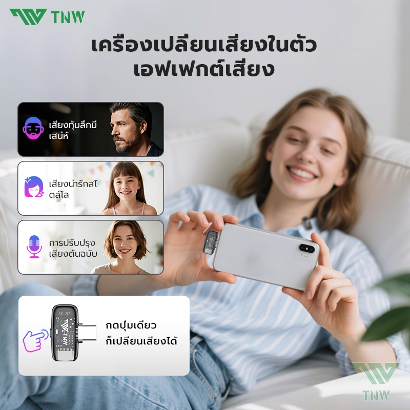 รูปภาพ 6