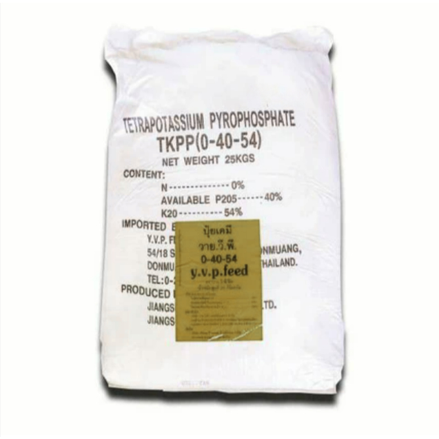 Y.V.P.Feed ปุ๋ย 0-40-54 (NN) 25 กก. ช่วยในการออกดอก เพิ่มน้ำหนัก สำหรับปลูกผักไฮโดรโปนิกส์