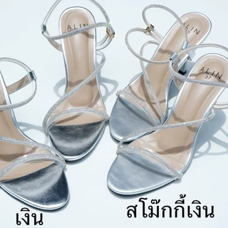 ALIN** รองเท้าส้นสูง 3.2นิ้ว ฝีมือ​ไทยแท้ โดยช่างผู้ชำนาญ