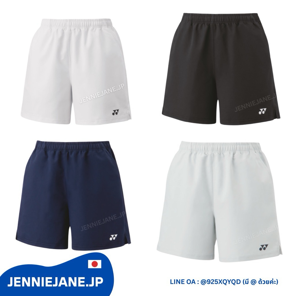 (พร้อมส่งทุกสี บางไซส์ อื่นๆพรี)กางเกงซ้อม ทรง ผู้หญิง Yonex แท้ 100%