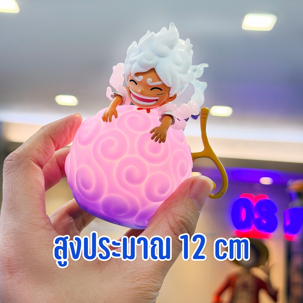 ผลปีศาจโคมไฟ วันพีช สั่งด้วยเสียงได้ onepiece ปรับไฟได้ 3 ระดับ งานลิขสิทธิ์ ของแท้ ขนาดประมาณ 12 cm - รูปที่ 3