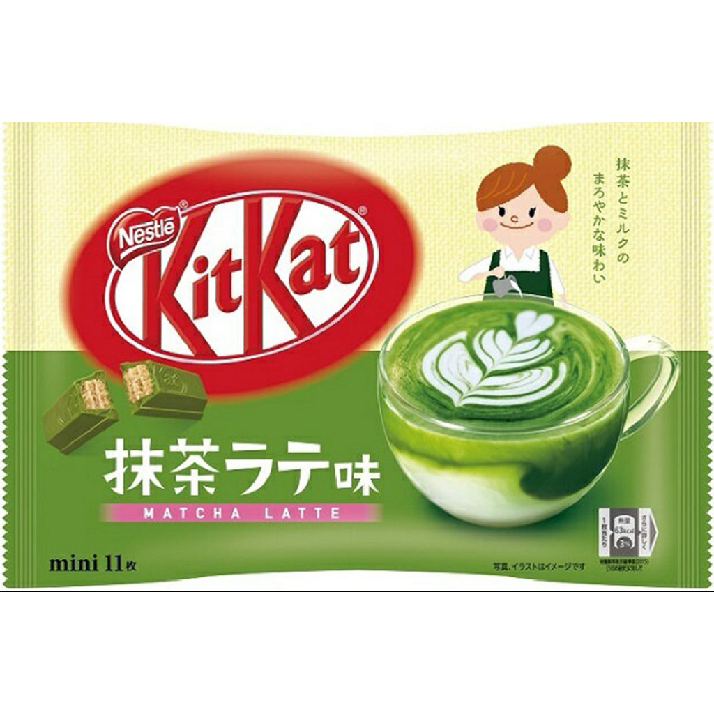 [พร้อมส่ง] KITKAT Nestle Mini Matcha latte/Double choc matcha/strawberry/Strong Matcha/Kitkat Orange