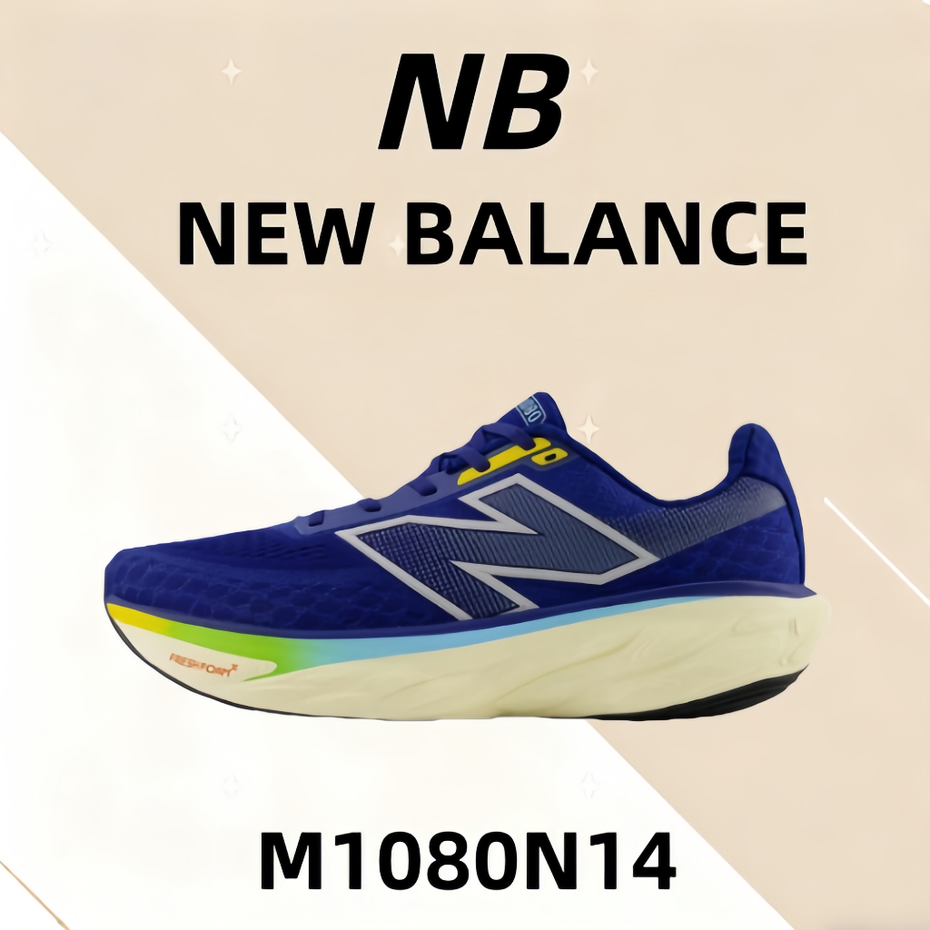 💗ของแท้รับประกัน100%💥 New Balance Fresh Foam X1080 v14  M1080N14 Outdoor commuting running casual sh