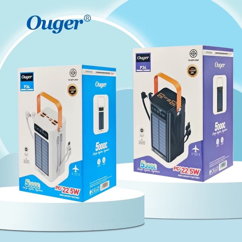 Powerbank Ouger P34 50000 mAh ชาร์จพลังงานแสงอาทิตย์ มีสายชาร์จในตัว สำหรับพกพา