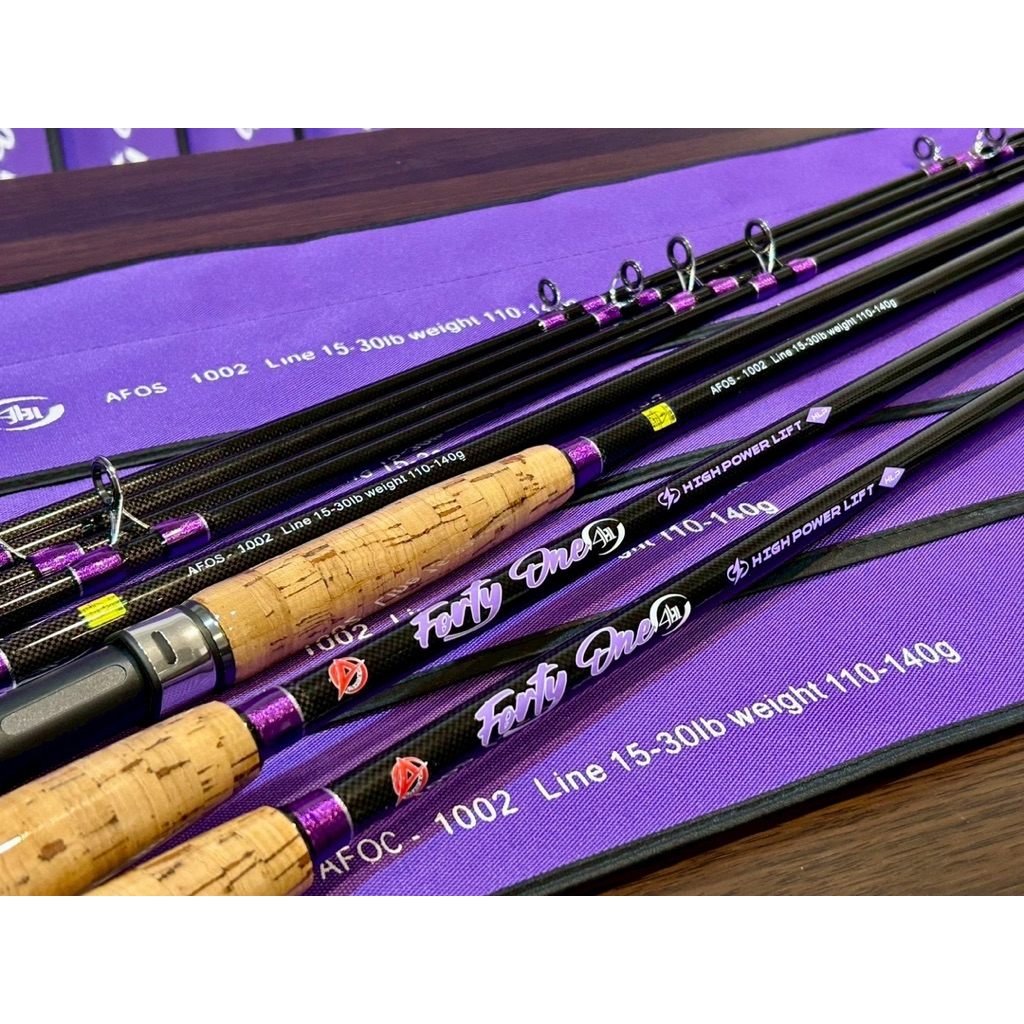 คัน ALANG-KA  Forty One 41