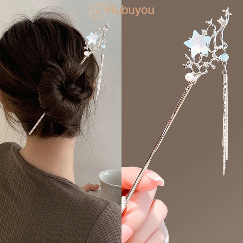 Rubuyou ปิ่นปักผม รูปดาว ประดับพู่ สไตล์โมเดิร์น เทรนด์แฟชั่น กิ๊บติดผม สำหรับผู้หญิง เครื่องประดับผม-COD💖