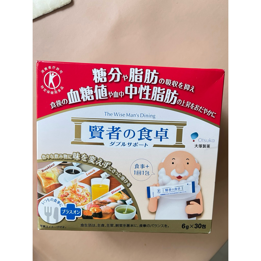 Otsuka The Wise Man's Dining 6g x 30packs