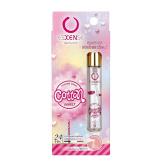 น้ำหอม เอ้สเซ้นส์ หอมละมุน น่าสัมผัส ฟิลด์ esxense cotton pi…