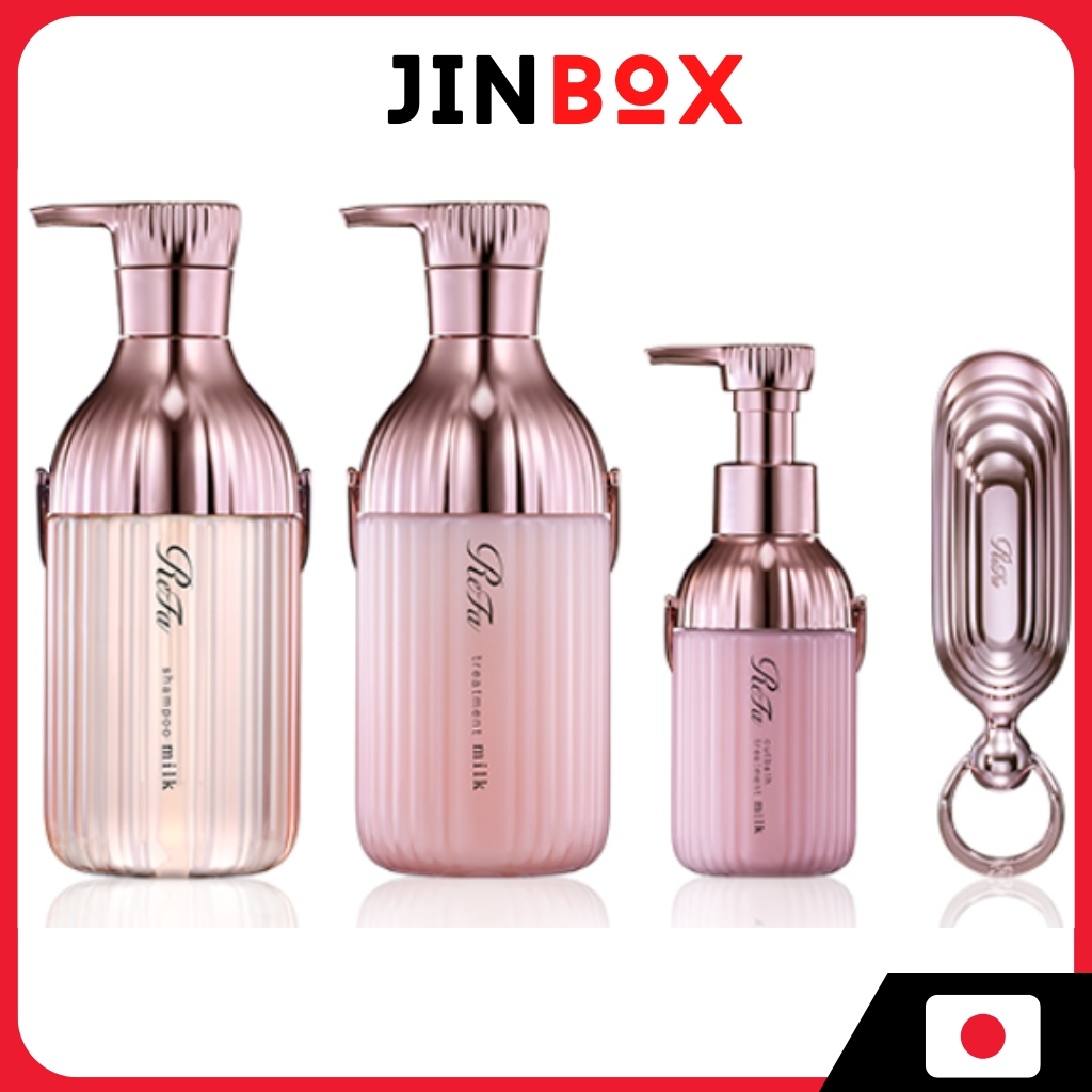 แชมพูและครีมนวดผม ReFa Milk Protein Series Shampoo & Treatment (Pink) - For Wavy Hair