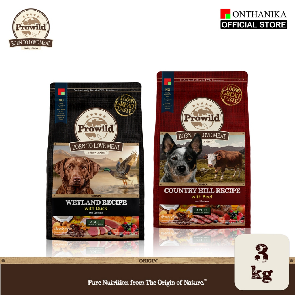 Prowild โปรไวลด์ ออริจิน อาหารสุนัขโตและสุนัขสูงวัย/ทุกสายพันธุ์ 3 kg