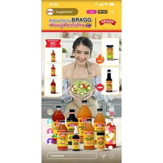 (ซื้อครบ 500 บาท แถมกระเป๋า) Bragg Apple Cider Vinegar 946ml ,473ml,295ml [official distributor] ACV