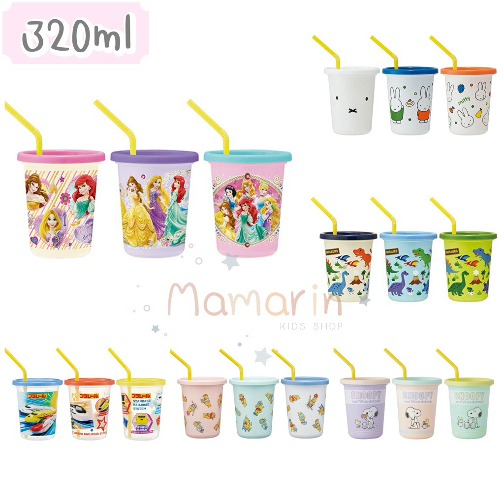 แก้วน้ำเด็ก เซ็ท3ชิ้น พร้อมฝาปิด ตะแคงไม่หก 320ml Skater ญี่ปุ่น Made in Japan