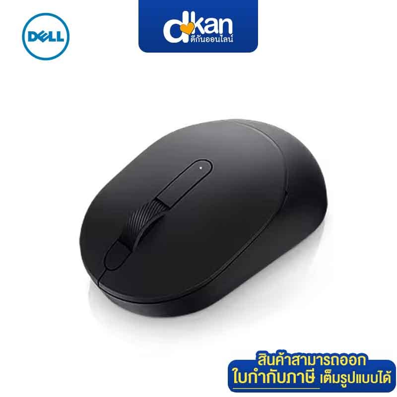 Dell MS3320W Mobile Wireless Mouse Warranty 3-Year by Dell