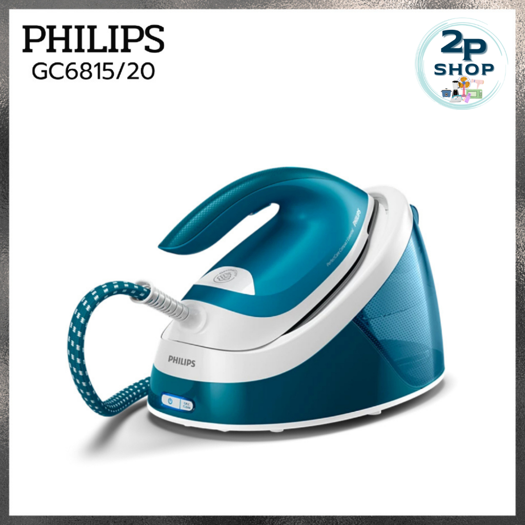 เตารีดแยกหม้อต้ม PHILIPS รุ่น GC6815/20