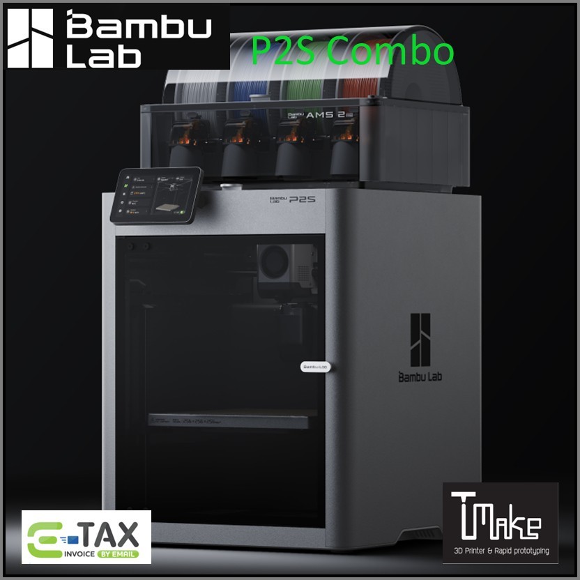 Bambu Lab P2S Combo 3D Printer 256*256*256mm (+++)