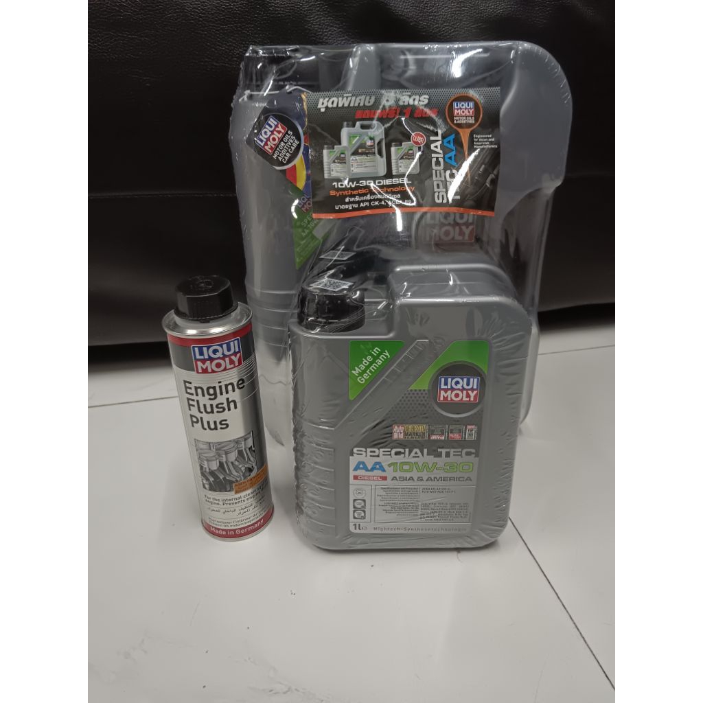 🔥น้ำมันเครื่อง Liqui Moly Special Tec AA 10W-30 (7ลิตร)++++