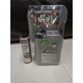 🔥น้ำมันเครื่อง Liqui Moly Special Tec AA 10W-30 (7ลิตร)++++