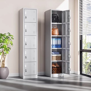 ตู้เก็บเอกสารเหล็ก 5ชั้น Filing cabinet การจัดเก็บหลายชั้น รางเลื่อนเงียบ ล็อคความปลอดภัย ตู้เอกสาร