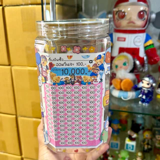 กระปุกออมสินเหลี่ยมใสใหญ่ 19 CM พร้อมตารางออมเป้าหมาย 100 วัน
