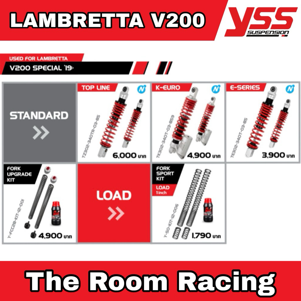 YSS โช๊คแก๊สคู่หลัง K-EURO Eseires Top Line ใช้อัพเกรดสำหรับ LAMBRETTA V200  ปี 2019-ปัจจุบัน โช๊คคู