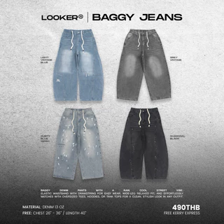 กางเกงยีนส์ขายาว LOOKER — BAGGY JEANS / (ยีนส์บอลลูน)