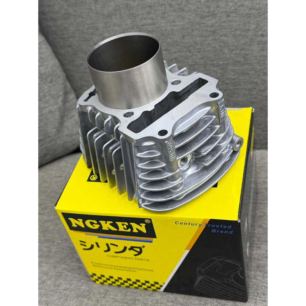 เสื้อสูบเวฟ110i 2021 ลูก 57 ปลอกยาว เสื้อสูบเปล่า เวฟ110i New ปี 2021 และ เวฟ125i LED 2023 คุณภาพสูง