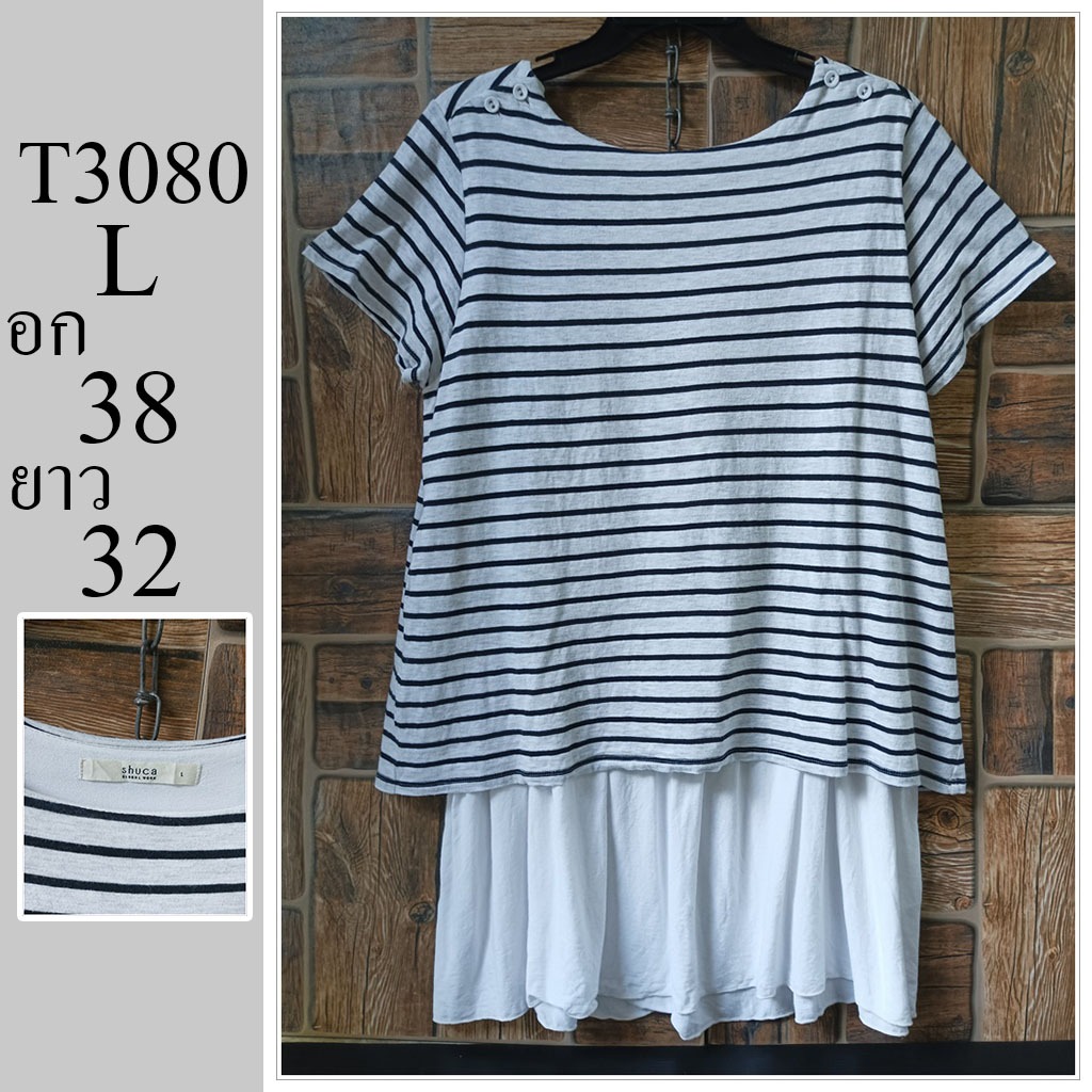 เสื้อยืด แบรนด์แท้  มือสอง ไซส์ L อก 38 ยาว 32 รหัส T3080