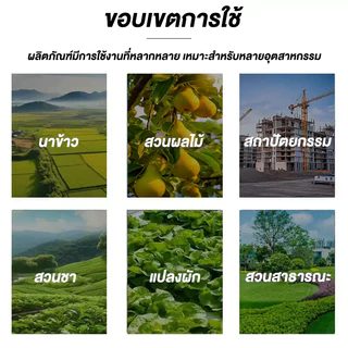 สายส่งน้ำPE 1.5/2นิ้ว/2.5นิ้ว/3นิ้ว/4นิ้ว 30/50/100เมตร สายส่งน้ำผ้าใบ สายยางดับเพลิง หนาพิเศษ แข็งแรง ทนทาน