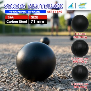 SPORTLAND Collection ลูกเปตอง สำหรับฝึกซ้อมกีฬา SPL Boules P…