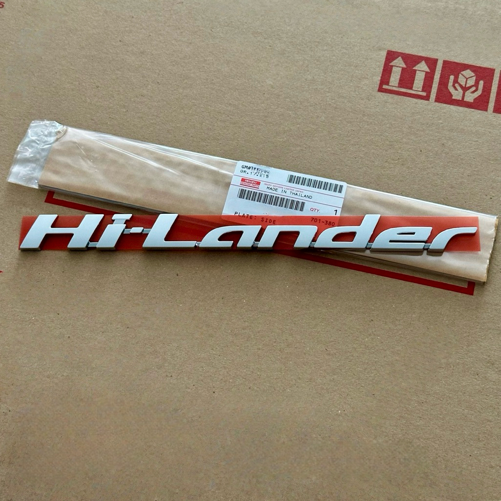แท้ศูนย์ 💯% โลโก้ Hi Lander D-MAX 12-19 ขนาด 28.5x2.5cm ซ้ายขวาใช้ตัวเดียวกัน (AUN-8-98129887-0)