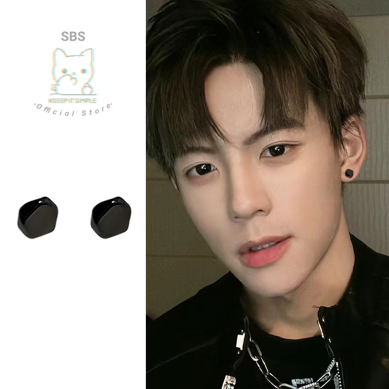 SBS 2026 ต่างหูแม่เหล็กชาย สไตล์มินิมอล ต่างหูหนีบ มีให้เลือกหลายแบบ อัพเดตสไตล์ใหม่ๆ ตลอดเวลา C018