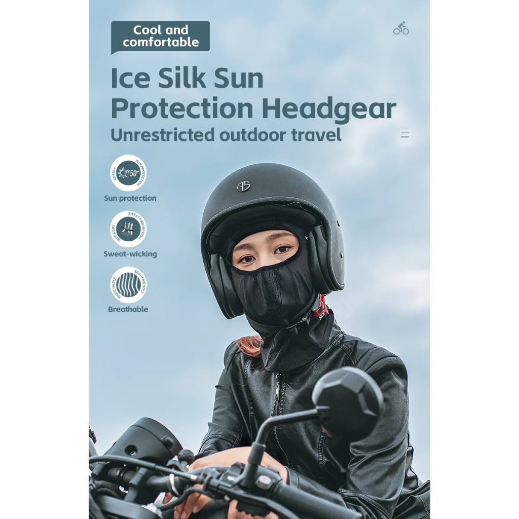 โม่ง โม่งกันแดด ROCKBRO YPP096 18230004001  ขี่จักรยาน ผ้าไอซ์ซิลค์ คุมคอป้องกัน UV