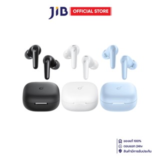 TRUE WIRELESS HEADPHONE (หูฟังทรูไวร์เลส) SOUNDCORE R60I NC