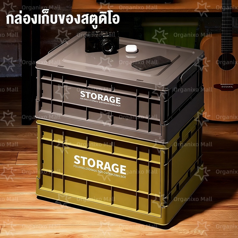 Organixo ลังแคมป์ปิ้ง ล้อเลื่อน 360° พับเก็บได้ สีสวยทน ใช้ในบ้านและนอกบ้าน 61×42×34cm - รูปที่ 3