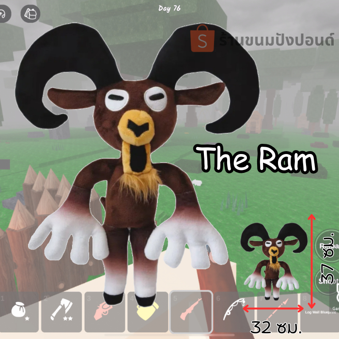 Thumbnail 5