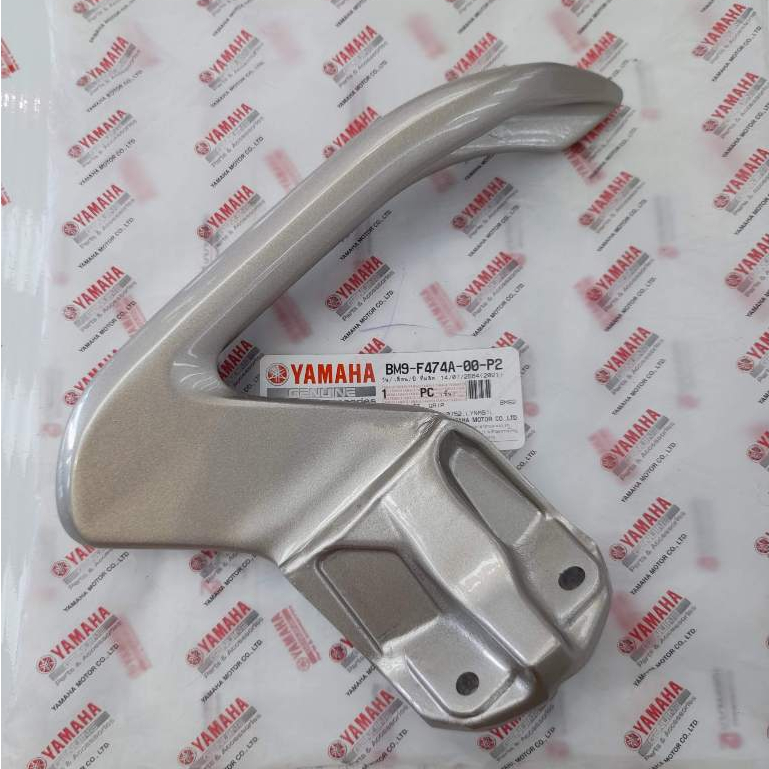 BM9F474A00P2 กันตกข้างซ้ายสีทอง Qbix แท้ YAMAHA BM9-F474A-00-P2