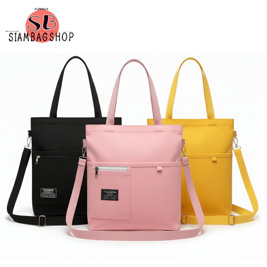 SIAMBAGSHOP(S1301) กระเป๋าสะพายผ้าเป๋าสะพายข้าง