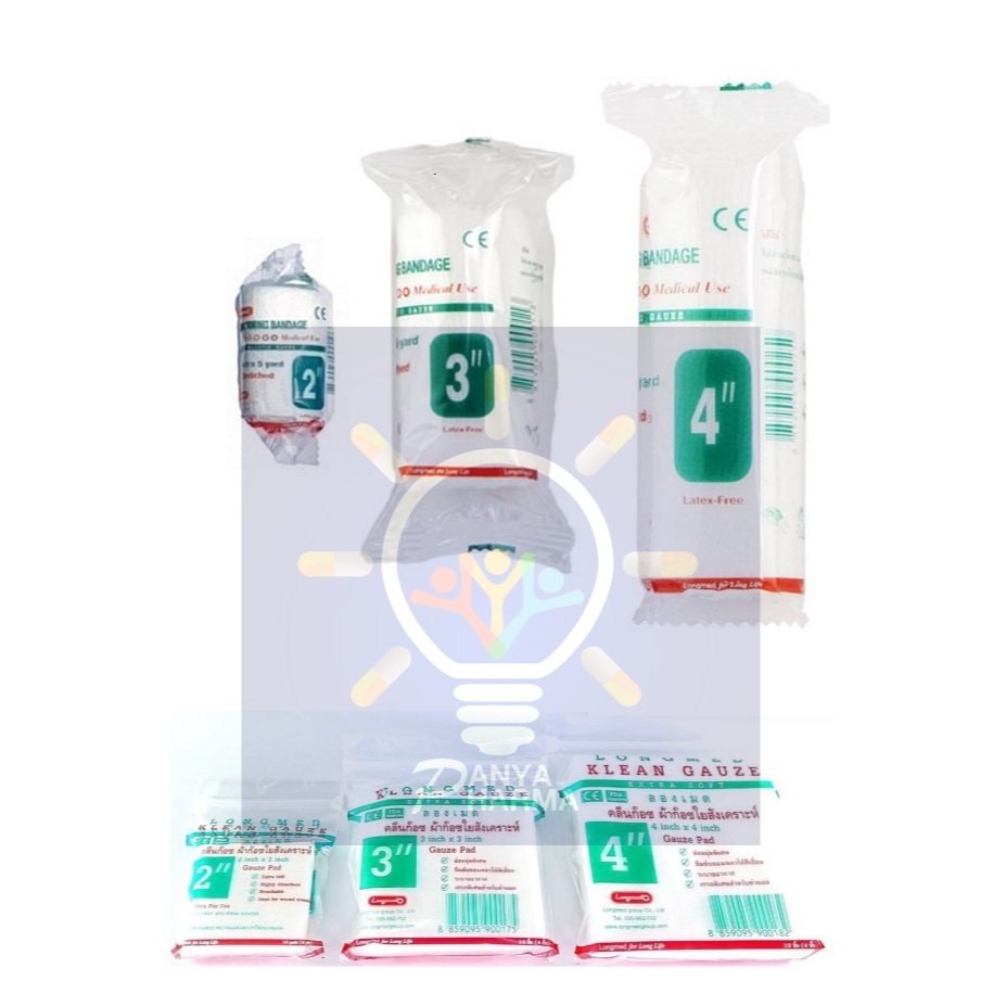 ก๊อซสี่เหลี่ยม/ก็อซม้วน Klean Gauze Pad-4ply/Conforming Bandage ผ้าก๊อซ ทำแผล ปิดแผล(แบ่ง1ม้วน/แผ่น)