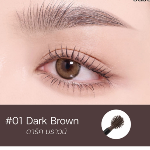 ODBO Airy Brow Mascara มาสคาร่าคิ้ว 6 g. - รูปที่ 2