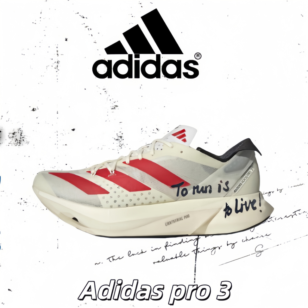 👟ของแท้ 100 %✅ adidas Adizero Adios Pro 3  GW7261 Outdoor commuting running casual shoes