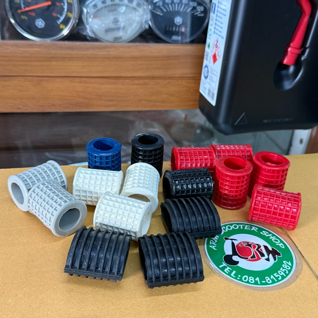 ยางคันสตาร์ท เวสป้าเกียร์มือ