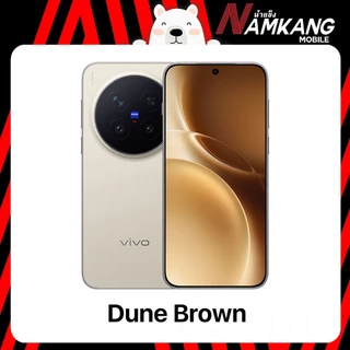 vivo X300 Pro 5G 16/512GB โทรศัพท์มือถือ เครื่องใหม่ ประกันศูนย์ 2 ปี