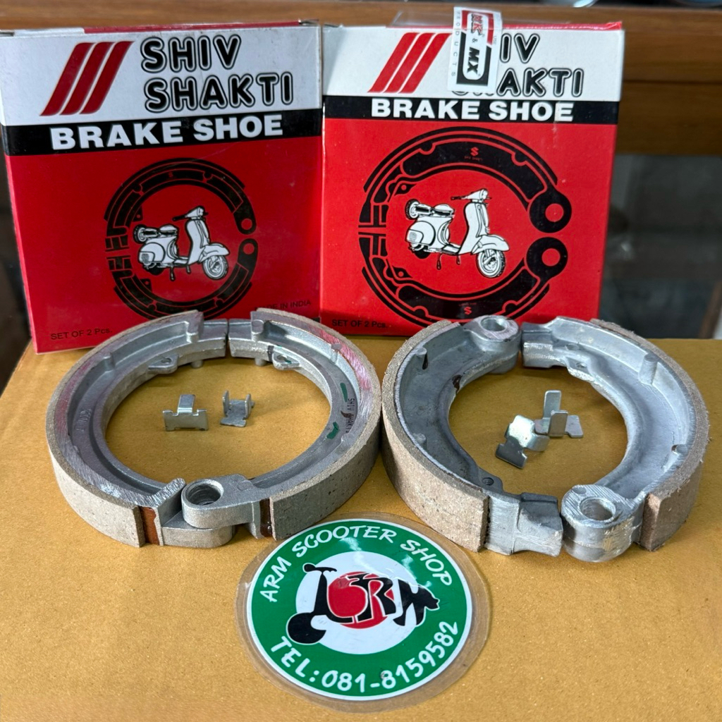 ผ้าเบรคเวสป้าคลาสสิค