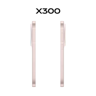 vivo X300 (12+256G) โทรศัพท์มือถือ Dimensity 9500 กล้องหลัก 200MP ZEISS, OriginOS 6, ชาร์จไว 90W+ชาร์จไร้สาย 40W