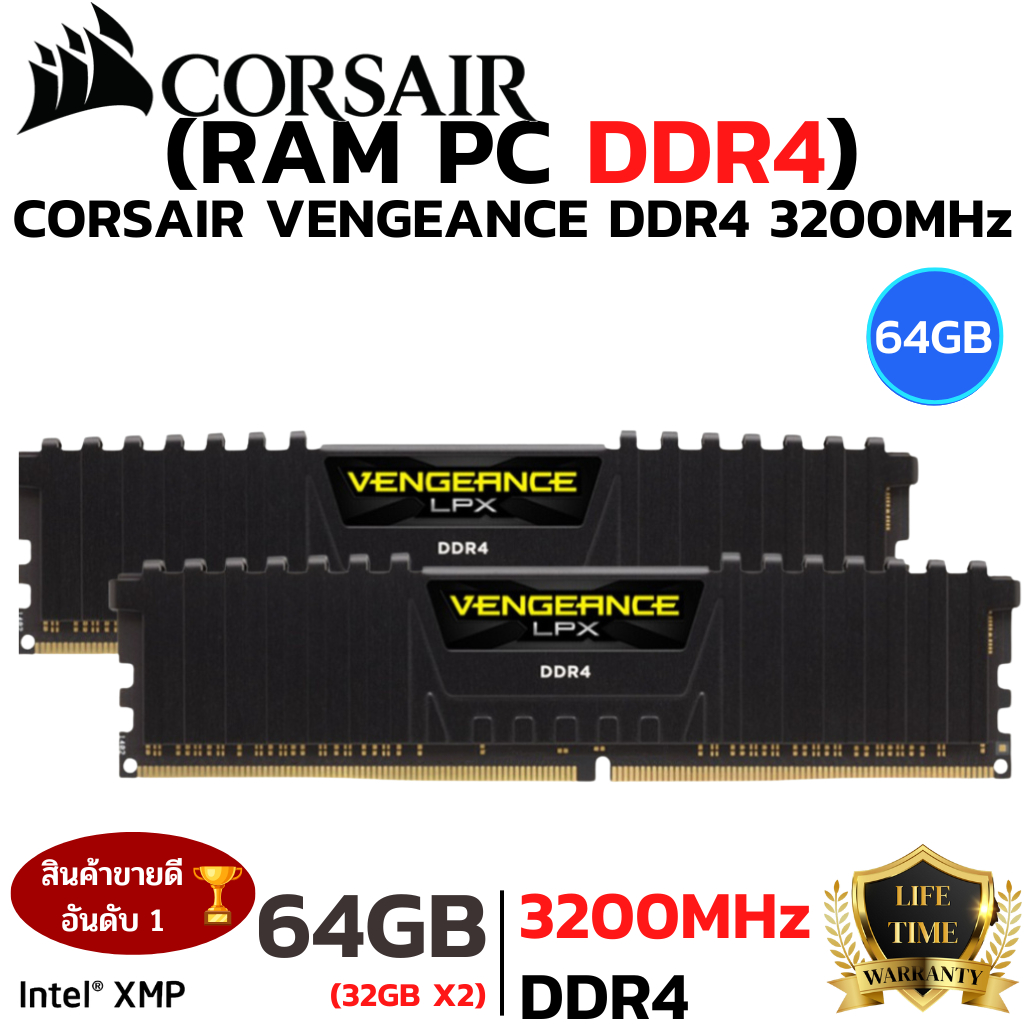 RAM DDR4 CORSAIR VENGEANCE LPX (BLACK) 64GB (32GBx2) DDR4 BUS 3200MHz